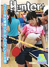 Poster: HUNT-432 The First Training Camp Where A Naive Firstyear Table Tennis Girl Became An Adult Poster: HUNT-432 The First Training Camp Where A Naive Firstyear Table Tennis Girl Became An Adult
