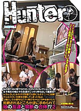 HUNT-433 A schoolgirl's daughter and her friends secretly take out an erotic VHS collection that I can't throw away and watch it? I have witnessed such an erotic scene, and when I called out to him because of his father's reason, instead of