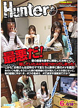 HUNT-474 the worst! The AV I was hiding was found by my mother who cleaned my room without permission! What's more, my mom watches my AV with my neighbor's mom friends! The eyes of the young wife next door, who always looked kind, became moistur