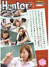 HUNT-483 School girls who learned how to make playren in a health and physical education class want to see punch lines live and catch boys randomly and watch raw chin! The clitoris of a school girl who witnessed the stringing of Gaman juice erected in 3 s