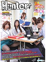 HUNT-655 I was treated as a baggage at the company and finally moved to the left … The affiliated company to which we are seconded is the editorial department of a women's magazine with only female employees! Of course, both bosses and seniors are
