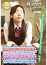 HUNT-802 For 20 years as a teacher, my life, which is far from being popular with girls, changed drastically when I was assigned to a local girl's school! !! I'm the only male teacher, so there were too many good things! !!
