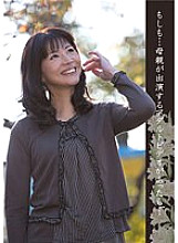 HUSR-252 Carefully Selected Mature Woman play Drama 12 13 People If … If My Mother Comes Calling Deriheru …? What if my mother appeared after watching the AV …?