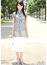 HYK-007 One Hundred Views of Married Women 07