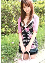 IBW-078 Michiru 19 Years Old First Time