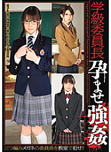 IBW-313 Class President Conceived play – Bud