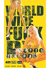 IDB-046 WORLD WIDE FUCK DX