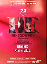 IDBD-069 HIGH SCHOOL FUCK fellatio collection
