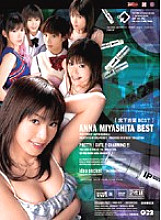 IDBD-077 ANNA MIYASHITA BEST – Anna Miyashita