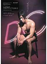 IDBD-158 Shimiken's Private 7FUCK 2