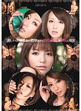 IDBD-198 A beautiful older sister's too rich kiss and kiss and kiss and SEX