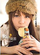 IDBD-208 Rio's Paradise Whole Rinochi 8 Hours
