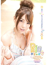 IDBD-600 Leave it to Rio You're the one who makes that Rio squid ~ ♪♪ 8 hours