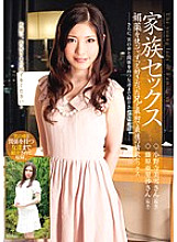 IENE-342 Family sex Using aphrodisiacs, first and last lust sex with my brother who I've always liked