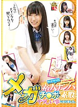 IENF-240 Picking Up Amateurs A Naive Girl I Found In Yoyogi When I Had A Raw 18cm Mega Cock Intercrural Sex, It Turned Out To Be So Dirty.