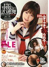IESP-302 School Girls 20 Consecutive Creampies Aimi – Miho Hashimoto (Aimi, Aimi Nakatani)