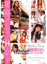 IFDVB-010 A Little H Girl Found In The Town Lovely Time Omnibus 240 Minutes Special
