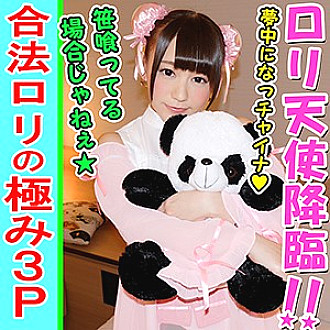 INST-088 Marina Murakami 2