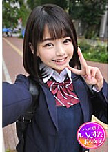 INSTV-142 Going to Tokyo J Rina-chan ☆ I want to conceive! This smile! Drilling contraceptives! The uterus of the first grader with an idol face is seeded with a pleasant vaginal cum shot gonzo ♪
