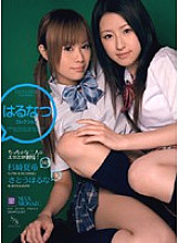 IPSD-015 Haruna Collection Natsuki Sugisaki Haruna Sato