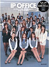 IPSD-029 IP OFFICE 2