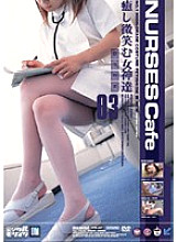 IPTD-057 NURSES Cafe 03 Healing and smiling goddesses