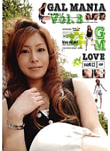 IPTD-125 GAL MANIA Vol.3