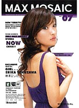IPTD-189 Max Mosaic VOL.07 Erica Tokuzawa