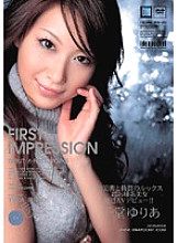 IPTD-252 First Impression Sendou Yuria