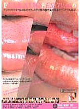 IPTD-273 FELLATIO FESTIVAL 6 – Misaki Saya