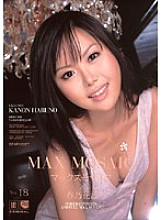IPTD-307 Max Mosaic VOL.18 Kanon Haruno