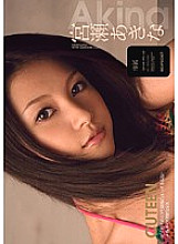 IPTD-329 CUTEEN Akina Miyase