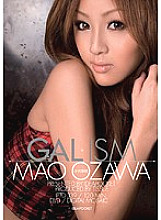 IPTD-339 GAL ISM Mao Ozawa