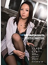 IPTD-358 Erotic Beauty Doctor Rei Matsushita