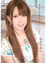 IPTD-390 Beautiful Girl's Ultimate Mosaic FUCK Rion Hatsumi