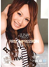 IPTD-470 First Impression ☆LUNA☆