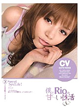 IPTD-493 Rio with me and Rio's sweet sexual activity Rio