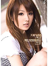 IPTD-500 First Impression Tsubasa Amami