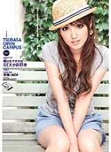 IPTD-521 The female college student next door likes SEX Tsubasa Amami