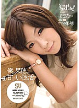 IPTD-528 Sweet sexual activity of me and Kaho Kasumi Kaho