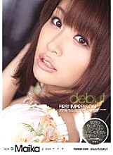 IPTD-620 First Impression Maika