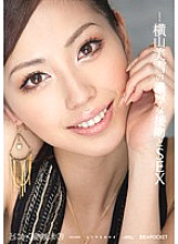 IPTD-637 Miyuki Yokoyama's rich kiss and SEX