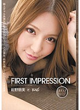 IPTD-794 First Impression Tomomi Konno