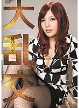 IPTD-801 Gangbang Yuria Kiriya