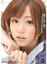 IPTD-892 Endless blowjob and SEX Saki Ninomiya