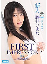 IPX-558 Fresh Face AV Debut FIRST IMPRESSION 145. Beautiful New Star – Iyona Fujii – Fujii Iyona