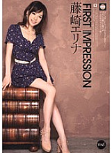 IPZ-057 First Impression Erina Fujisaki