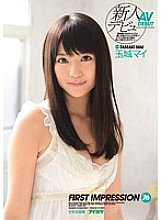 IPZ-278 FIRST IMPRESSION 76 Mai Tamaki