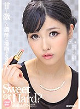 IPZ-725 Sweet or Hard? Which do you prefer? Sweet and intense rich kiss and SEX intense kiss … Sweet kiss … Which one is you excited about? There is a new road
