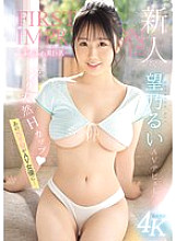 IPZZ-360 Newcomer FIRST IMPRESSION 175-Fluffy Beautiful Big Breasts-AV Debut The former play actor becomes an AV actress… Rui Nozomi